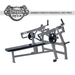 hammer-strength-horizontal-chest-press